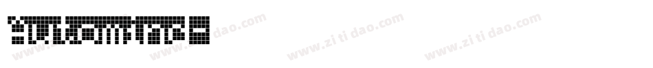 Automind字体转换