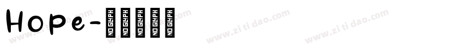 Hope字体转换
