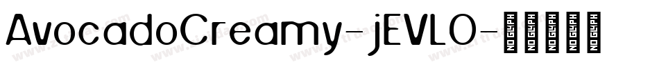 AvocadoCreamy-jEVLO字体转换
