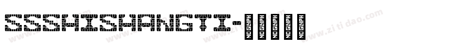 SSShiShangTi字体转换