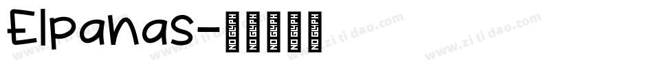 Elpanas字体转换