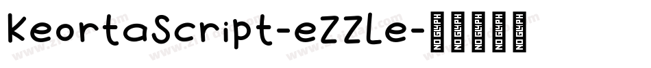 KeortaScript-eZZLe字体转换