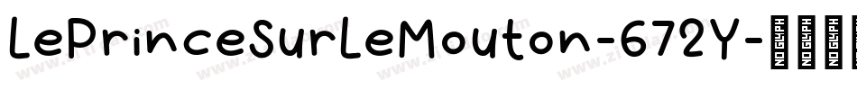 LePrinceSurLeMouton-672Y字体转换