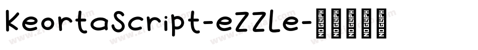 KeortaScript-eZZLe字体转换