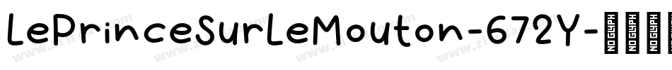 LePrinceSurLeMouton-672Y字体转换
