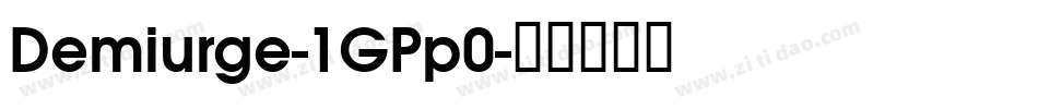 Demiurge-1GPp0字体转换