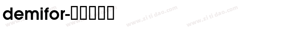 demifor字体转换
