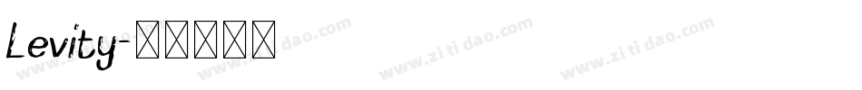 Levity字体转换