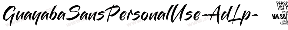 GuayabaSansPersonalUse-AdLp字体转换