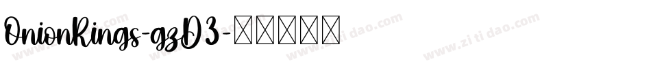 OnionRings-gzD3字体转换