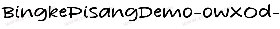 BingkePisangDemo-owXOd字体转换