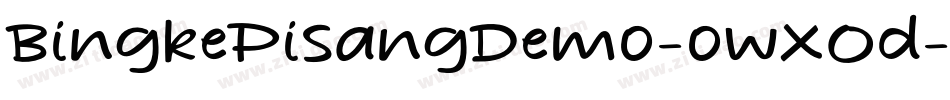 BingkePisangDemo-owXOd字体转换