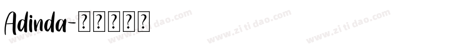Adinda字体转换