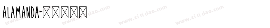 Alamanda字体转换