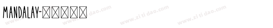 Mandalay字体转换