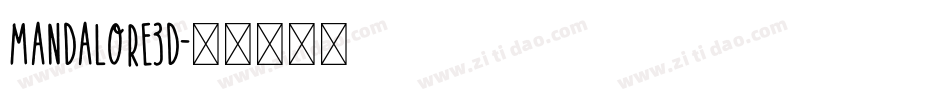 mandalore3d字体转换