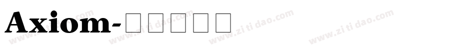 Axiom字体转换