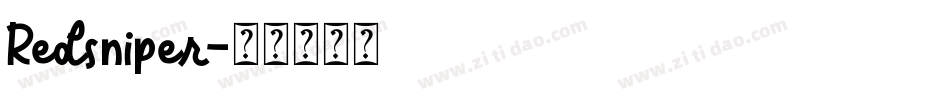 Redsniper字体转换