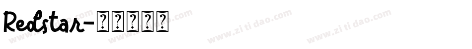 Redstar字体转换