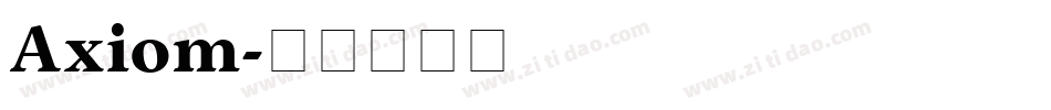 Axiom字体转换