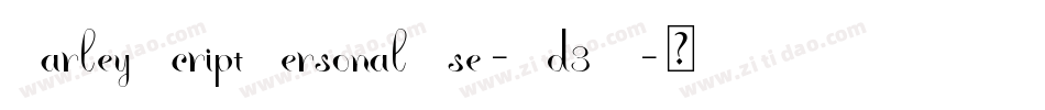 BarleyScriptPersonalUse-Jd3E字体转换