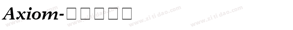 Axiom字体转换