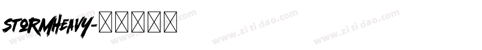 StormHeavy字体转换