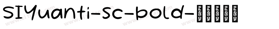 SIYuanti-sc-bold字体转换