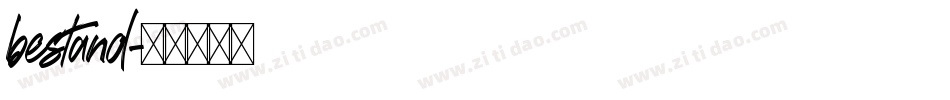bestand字体转换