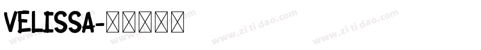 Velissa字体转换