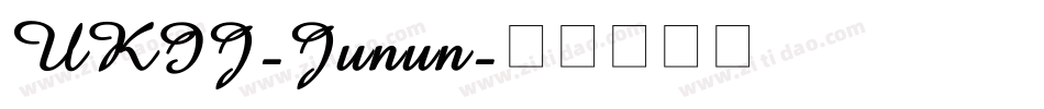 UKIJ-Junun字体转换