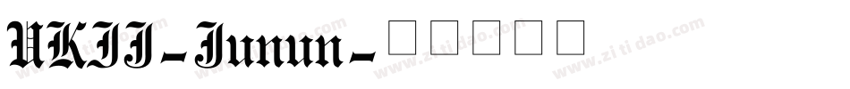 UKIJ-Junun字体转换