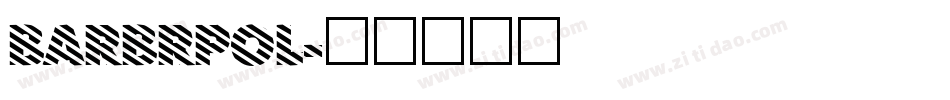BARBRPOL字体转换