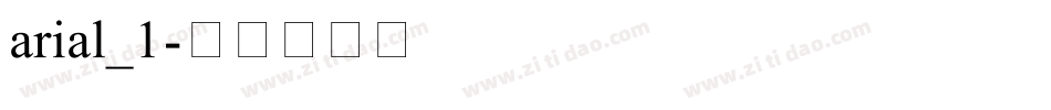 arial_1字体转换