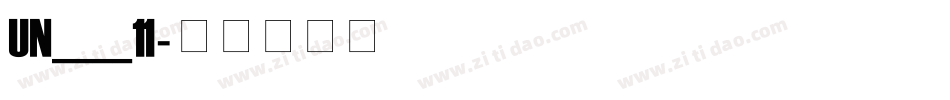 UN____11字体转换