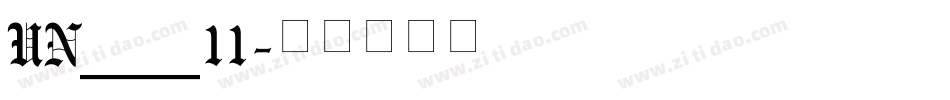 UN____11字体转换