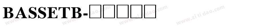 BASSETB字体转换