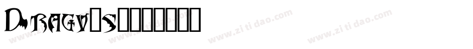 Dragv2s2字体转换