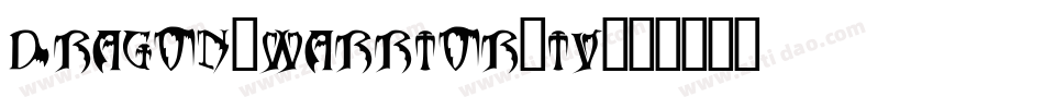 dragon-warrior-iv字体转换