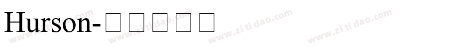 Hurson字体转换
