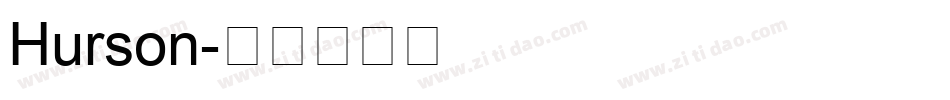 Hurson字体转换