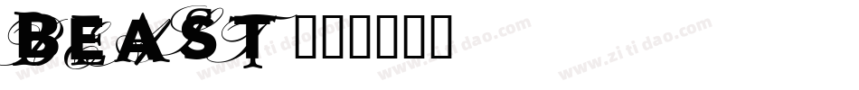 BEAST字体转换