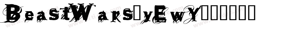 BeastWars-yEwY字体转换