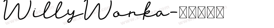 WillyWonka字体转换