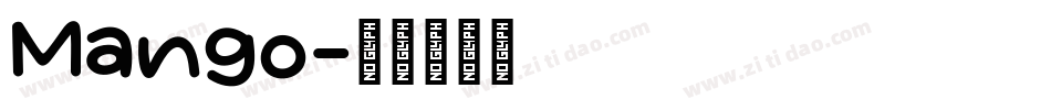 Mango字体转换