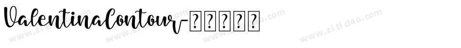 ValentinaContour字体转换