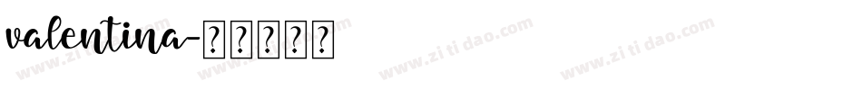 valentina字体转换
