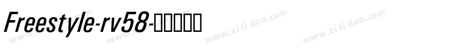 Freestyle-rv58字体转换