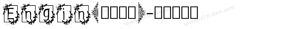 Engin(英文字体)字体转换