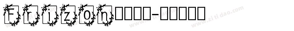 Frizon英文字体字体转换